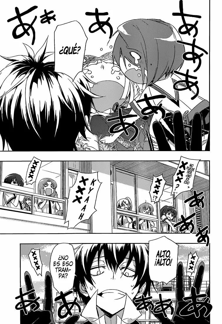 Busou Shoujo Machiavellism Vol. 1 Ch. 3 第22页