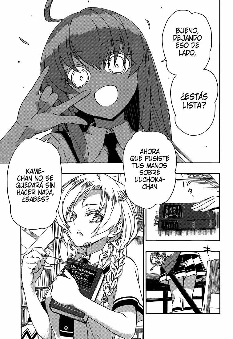 Busou Shoujo Machiavellism Vol. 1 Ch. 3 第24页