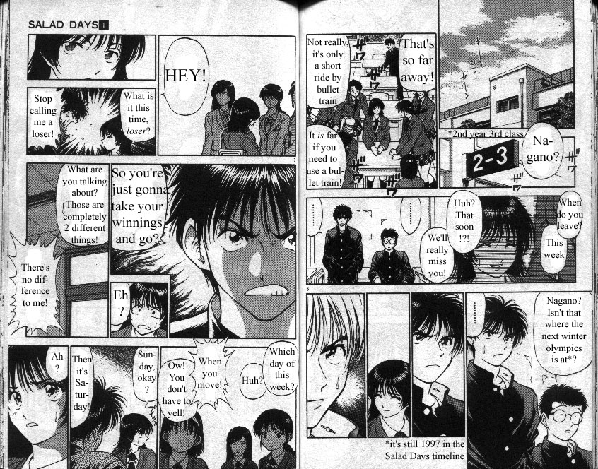 Salad Days Bamboo Passion - Part 1 第4页