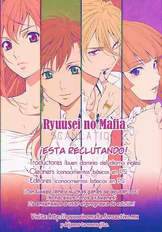 Soredemo Sekai wa Utsukushii Vol. 1 Ch. 1 第2页