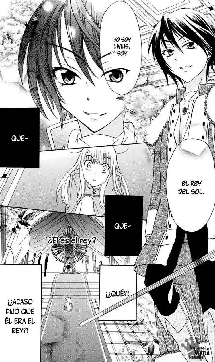 Soredemo Sekai wa Utsukushii Vol. 1 Ch. 1 第16页
