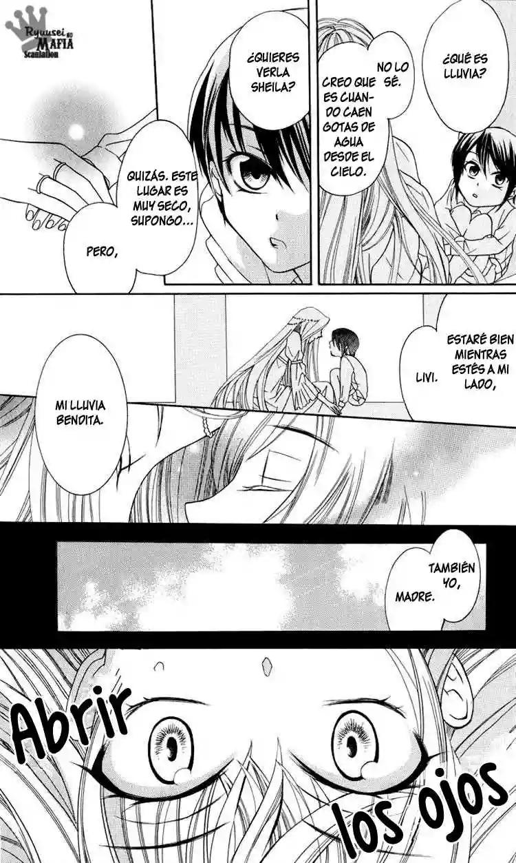 Soredemo Sekai wa Utsukushii Vol. 1 Ch. 1 第28页