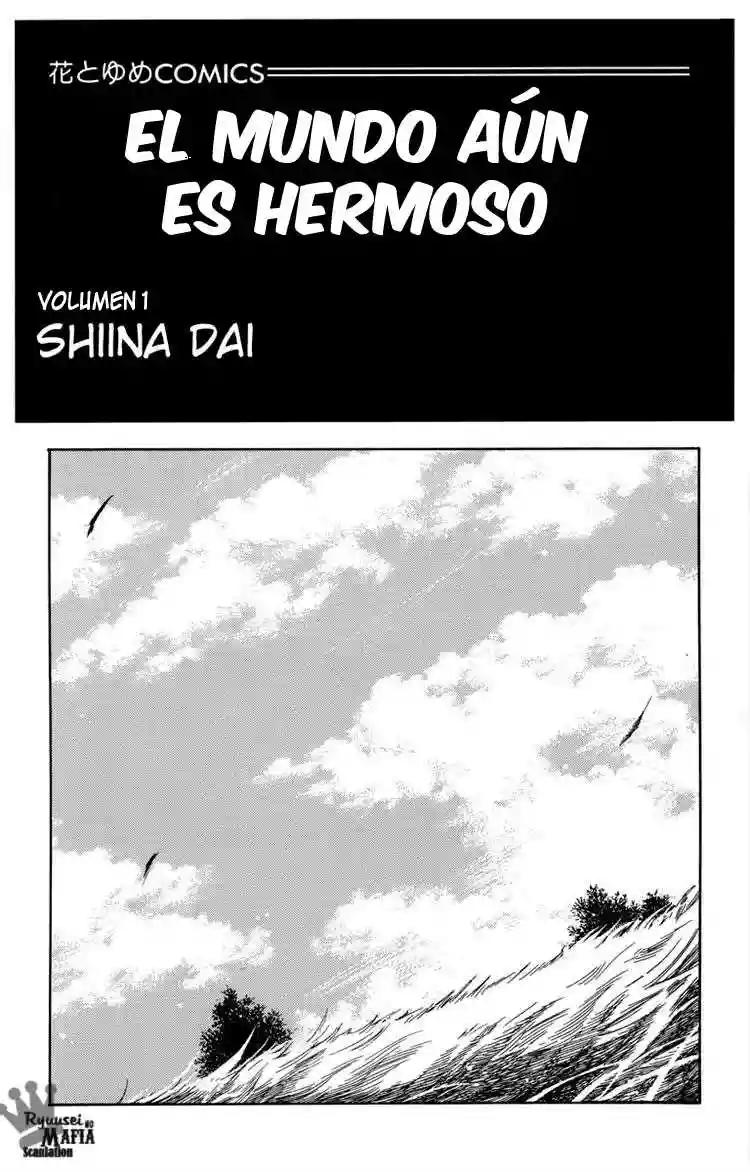 Soredemo Sekai wa Utsukushii Vol. 1 Ch. 1 第5页