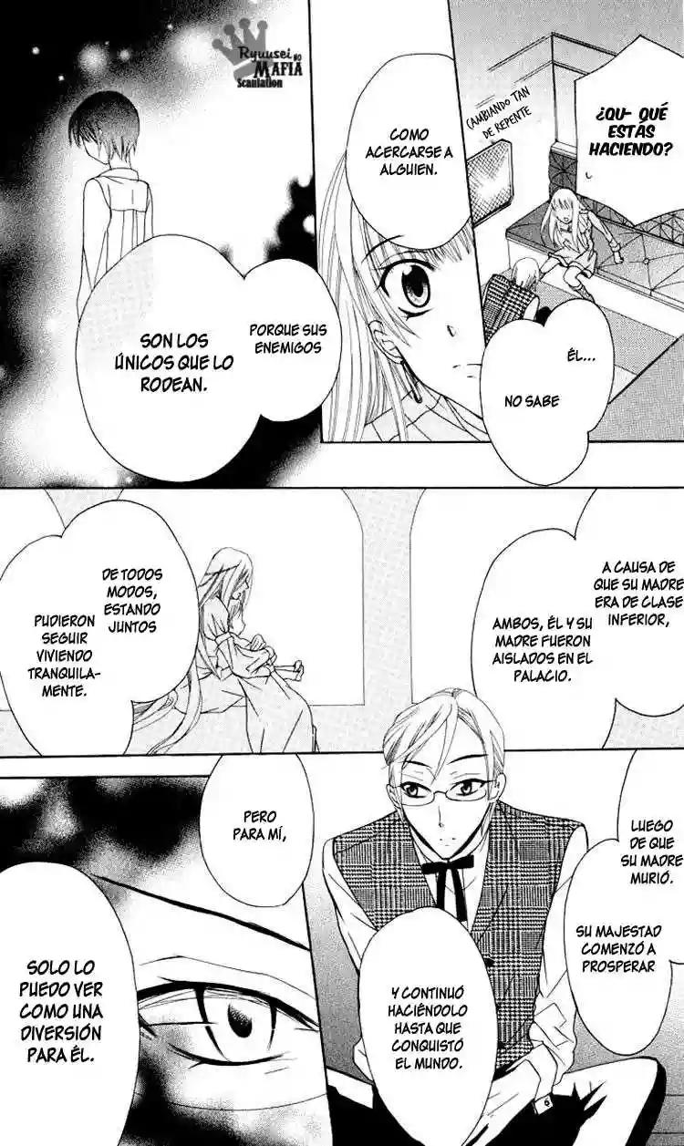 Soredemo Sekai wa Utsukushii Vol. 1 Ch. 1 第45页