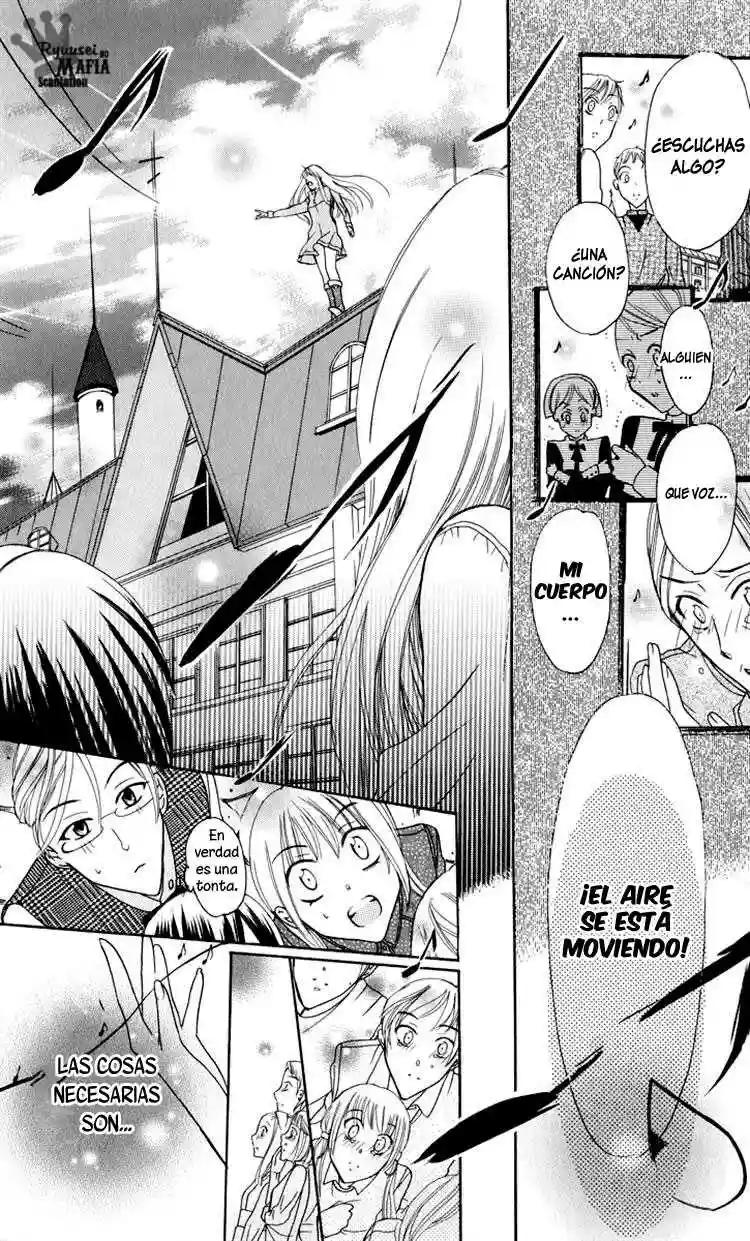 Soredemo Sekai wa Utsukushii Vol. 1 Ch. 1 第50页