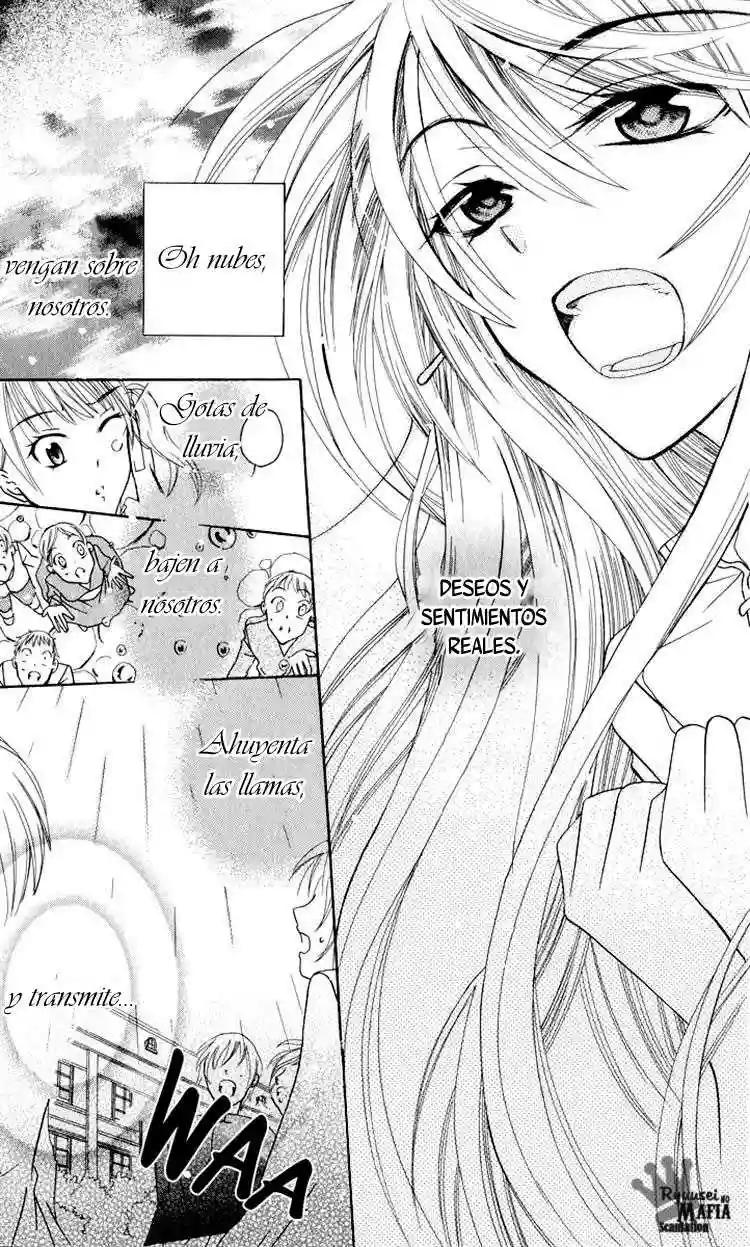 Soredemo Sekai wa Utsukushii Vol. 1 Ch. 1 第51页