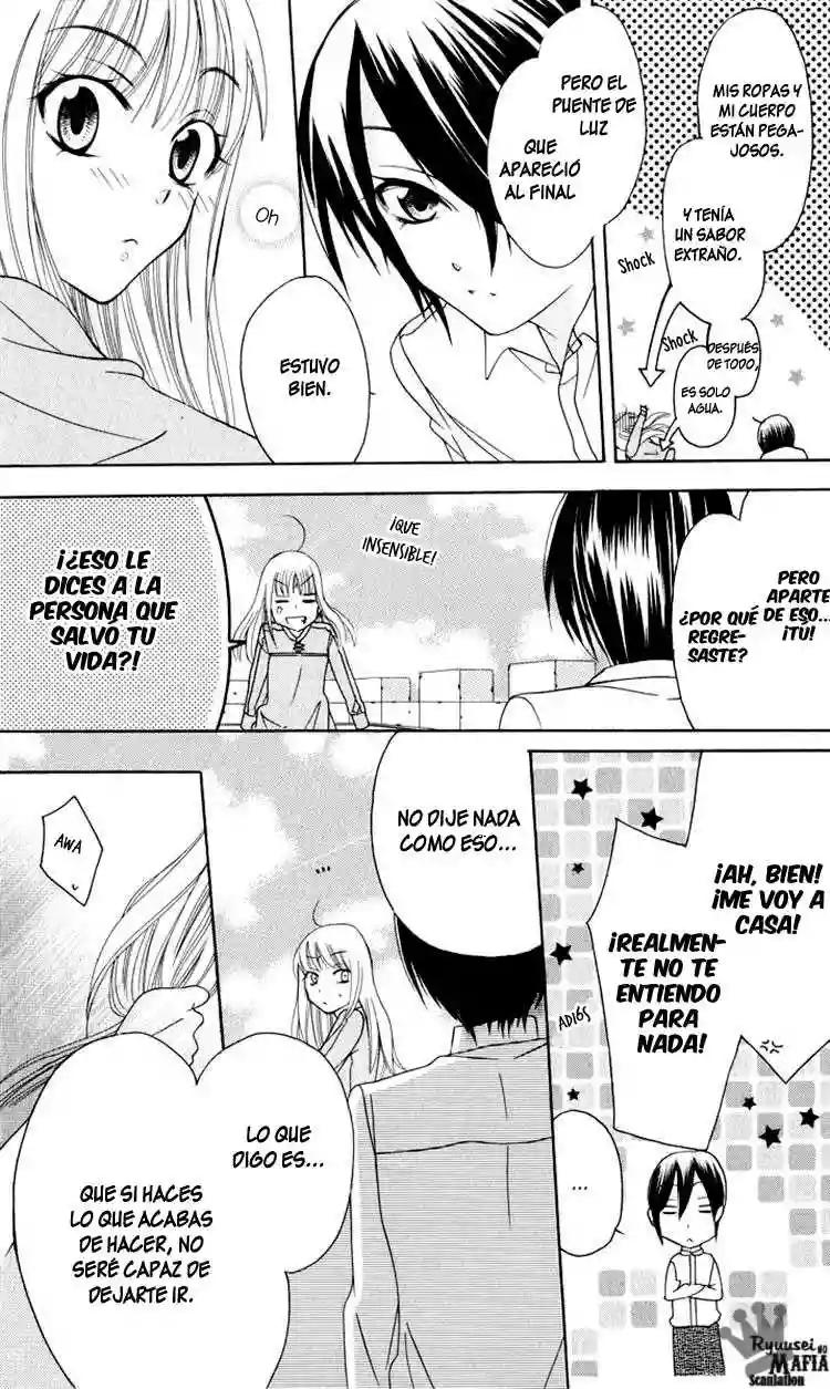 Soredemo Sekai wa Utsukushii Vol. 1 Ch. 1 第55页