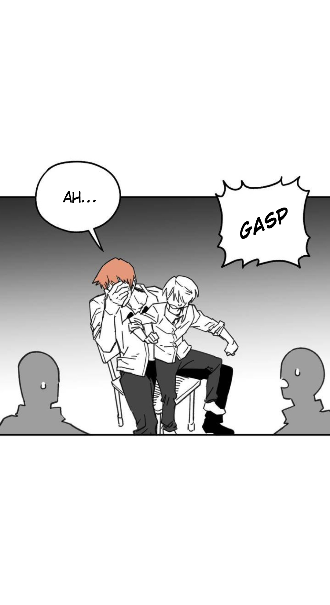 High School Boy Daemun High School 第40页