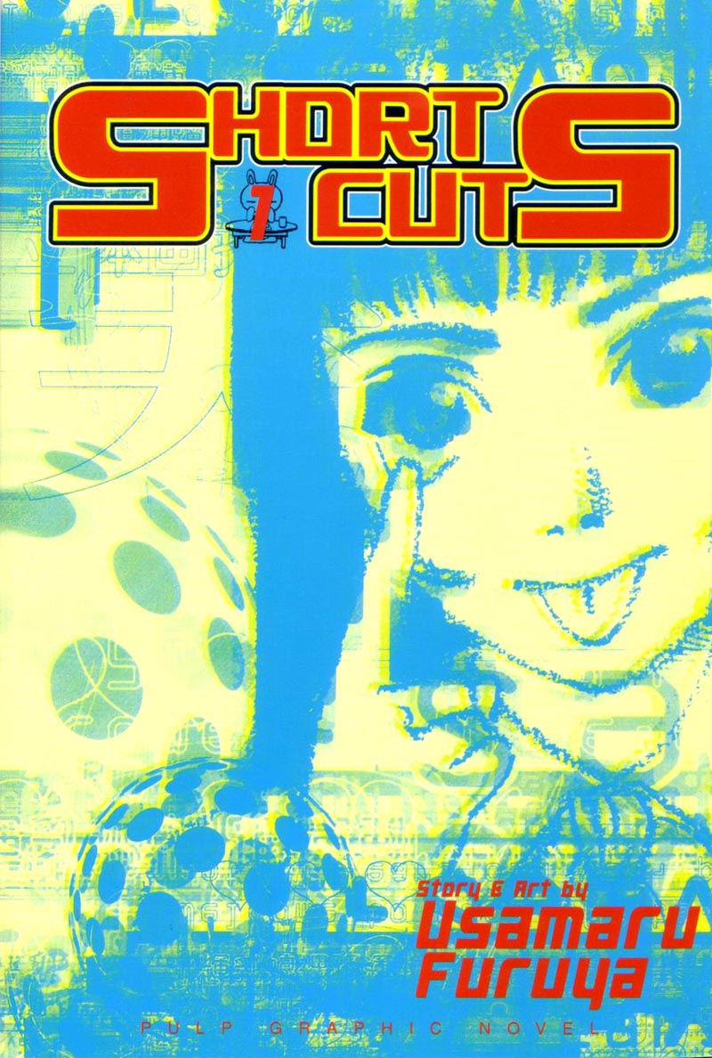 Short Cuts Vol. 1 Ch. 1 第1页