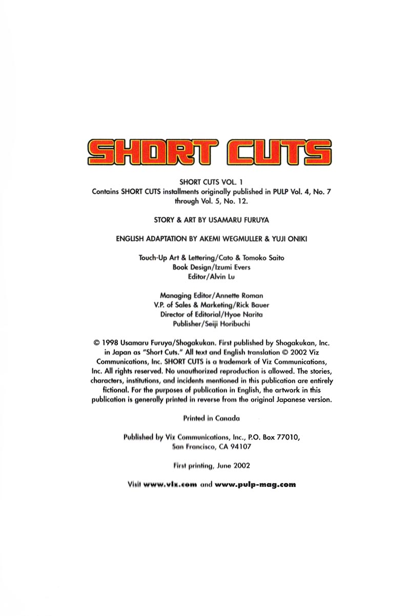 Short Cuts Vol. 1 Ch. 1 第3页