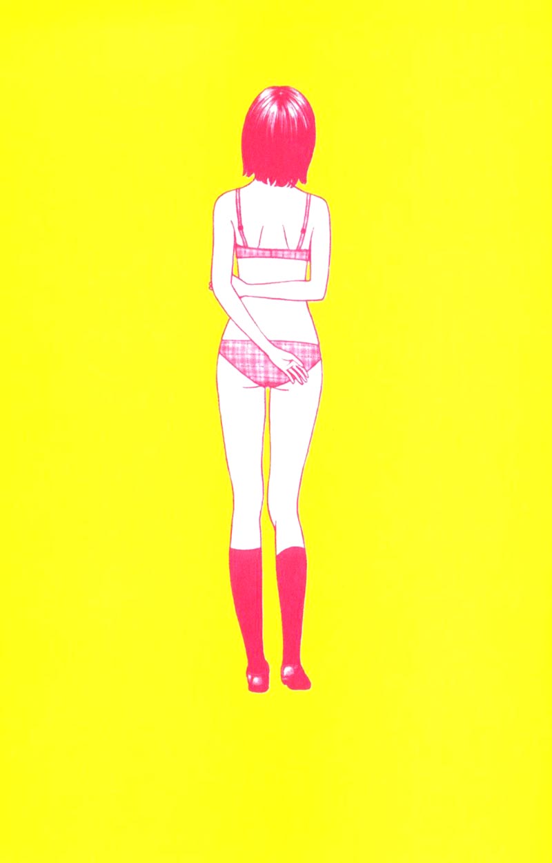 Short Cuts Vol. 1 Ch. 1 第5页