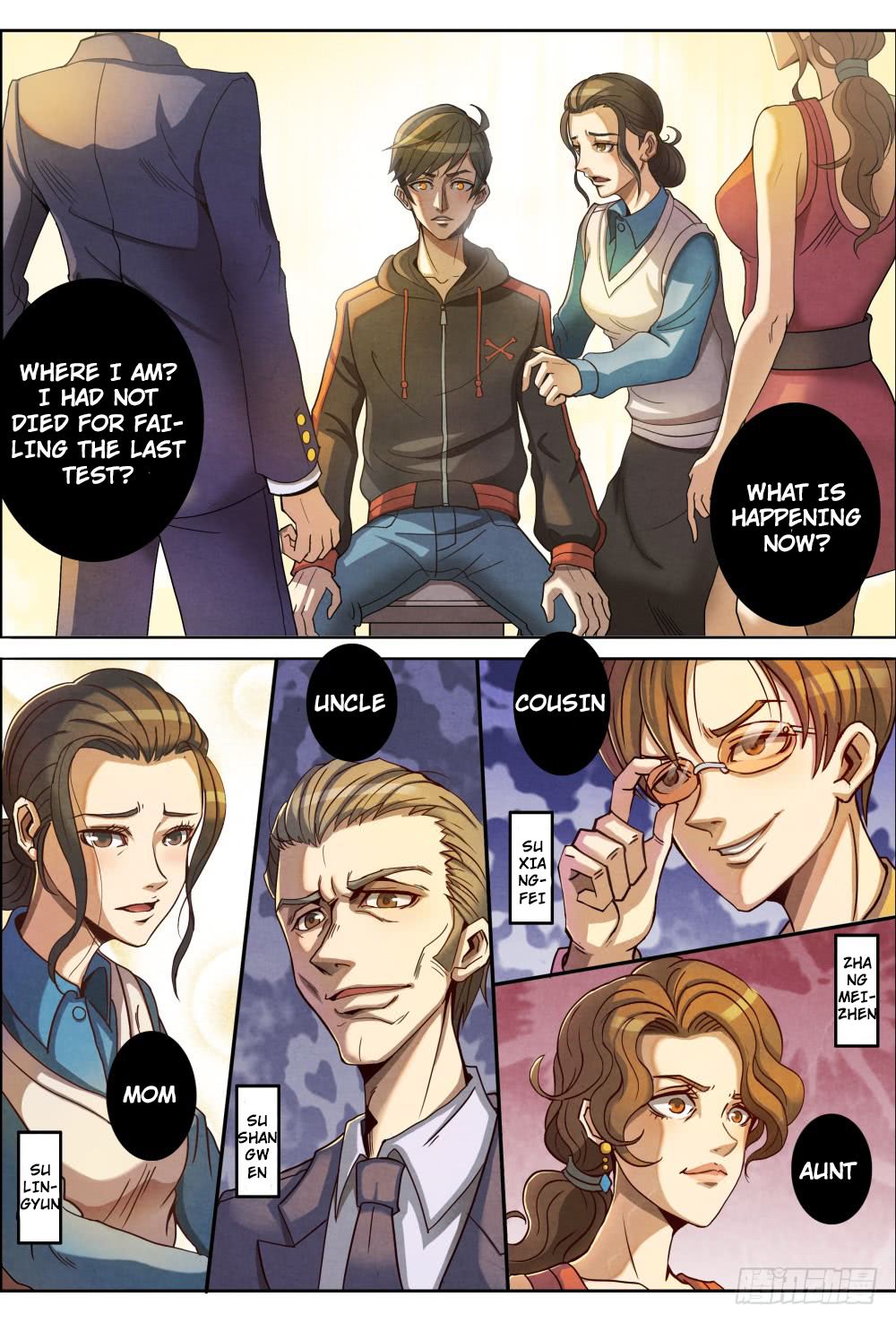 Return From the World of Immortals The return of the earthly world 第10页