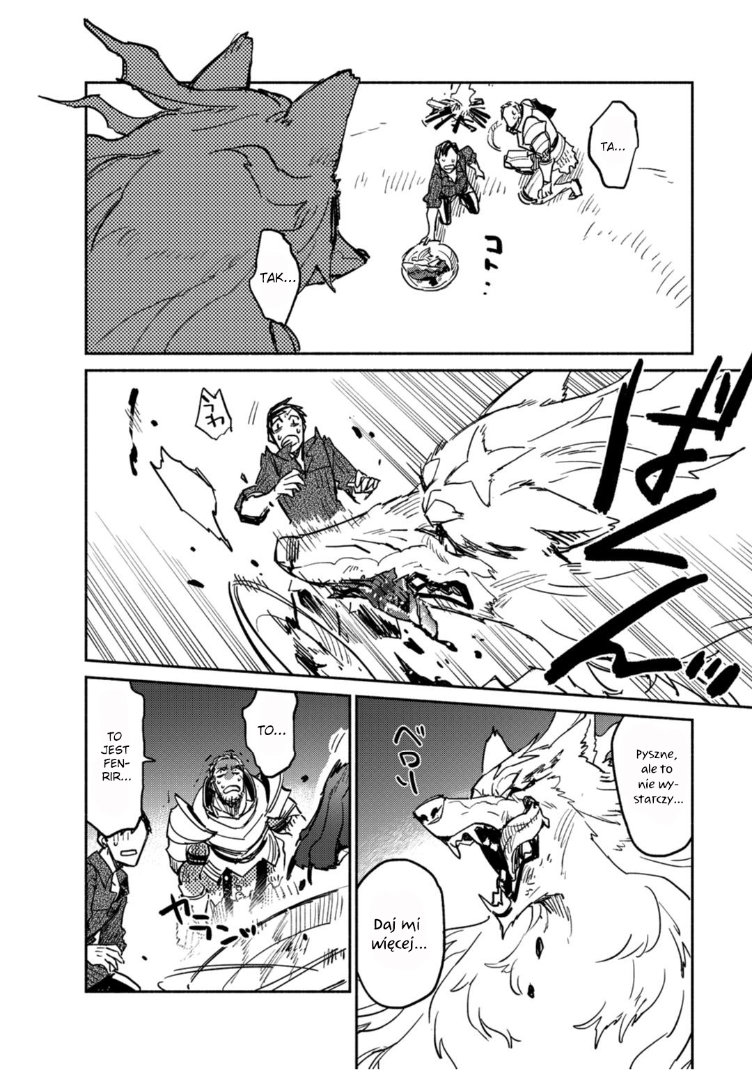 Tondemo Skill de Isekai Hourou Meshi Vol. 1 Ch. 2 第4页