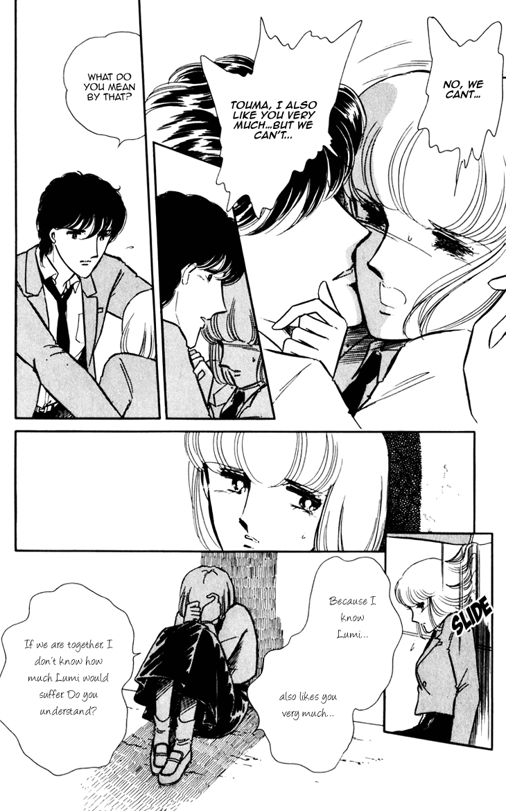 Darkness of the Sea, Shadow of the Moon Vol. 1 Ch. 3 第11页