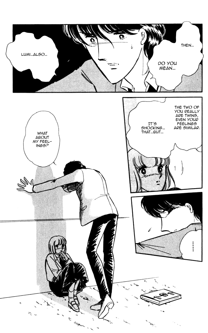 Darkness of the Sea, Shadow of the Moon Vol. 1 Ch. 3 第12页