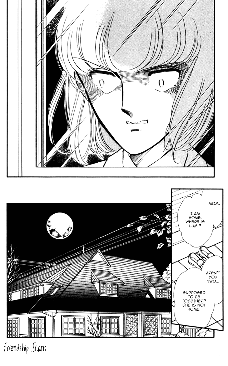 Darkness of the Sea, Shadow of the Moon Vol. 1 Ch. 3 第15页