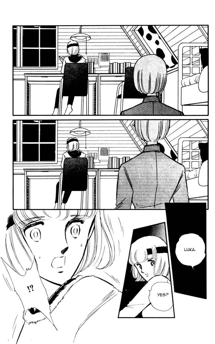 Darkness of the Sea, Shadow of the Moon Vol. 1 Ch. 3 第20页