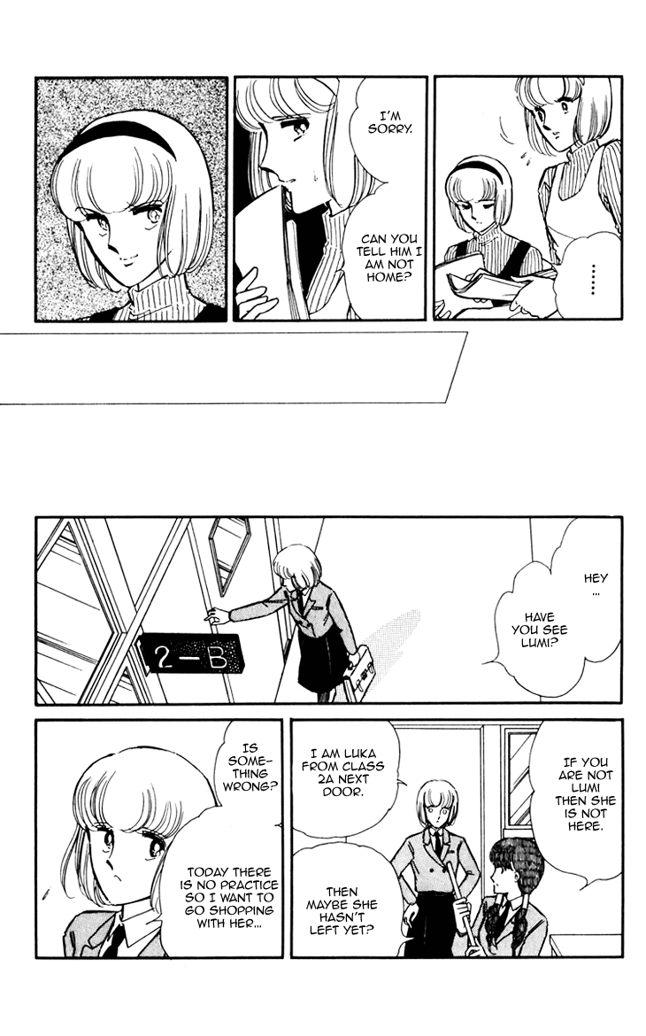 Darkness of the Sea, Shadow of the Moon Vol. 1 Ch. 3 第4页