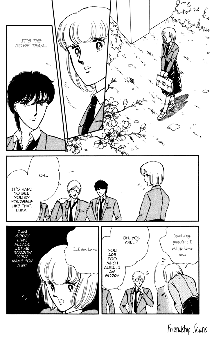 Darkness of the Sea, Shadow of the Moon Vol. 1 Ch. 3 第5页