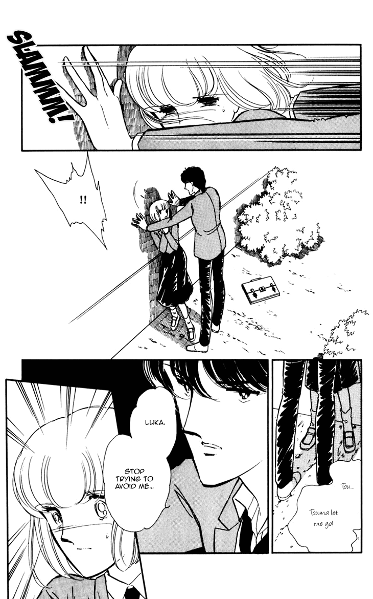 Darkness of the Sea, Shadow of the Moon Vol. 1 Ch. 3 第8页
