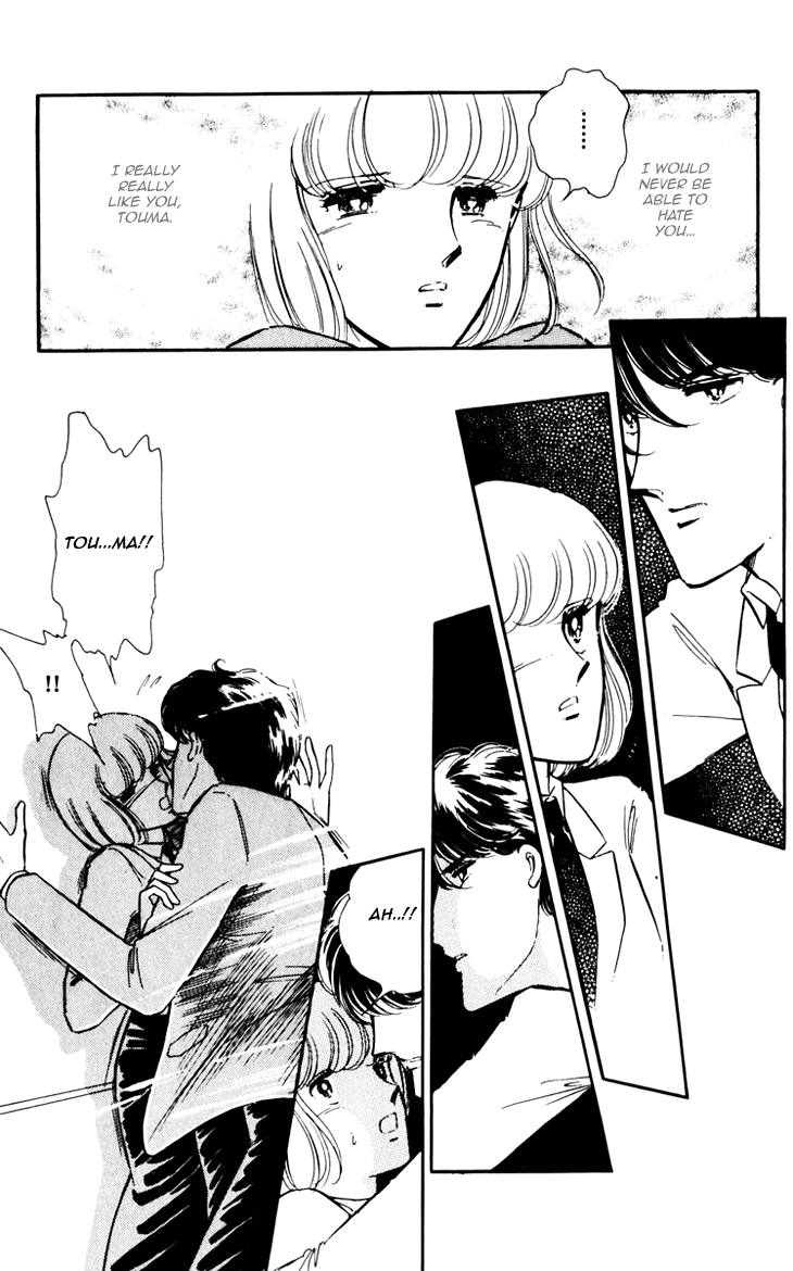 Darkness of the Sea, Shadow of the Moon Vol. 1 Ch. 3 第10页
