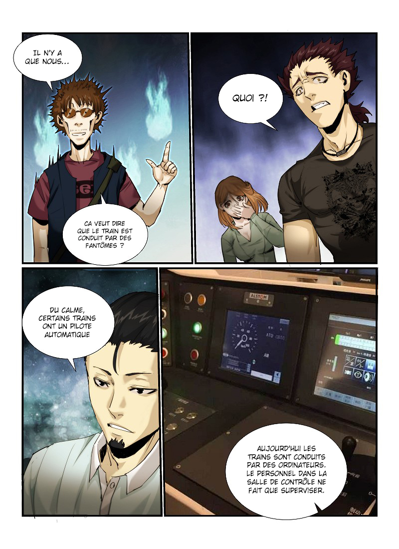 Death Field Ch. 2 第15页