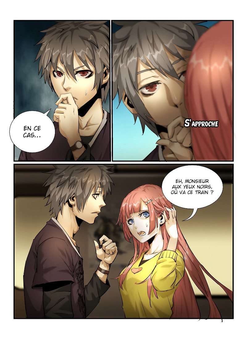 Death Field Ch. 2 第5页