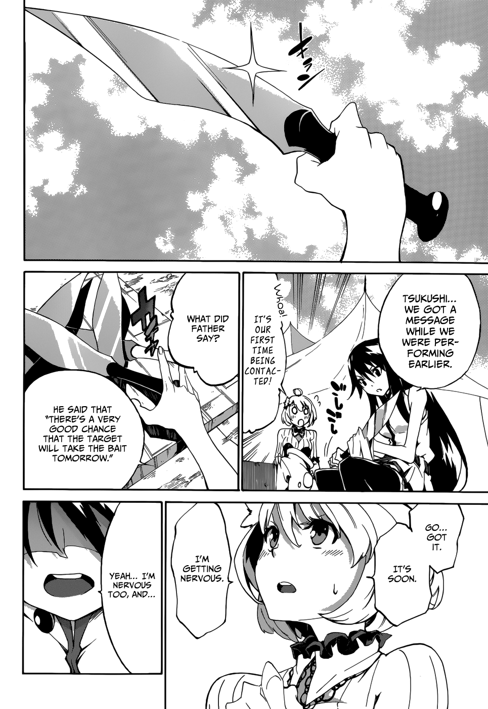 Akame ga KILL! Zero Two Girls 第11页