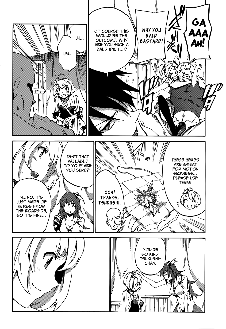 Akame ga KILL! Zero Two Girls 第17页