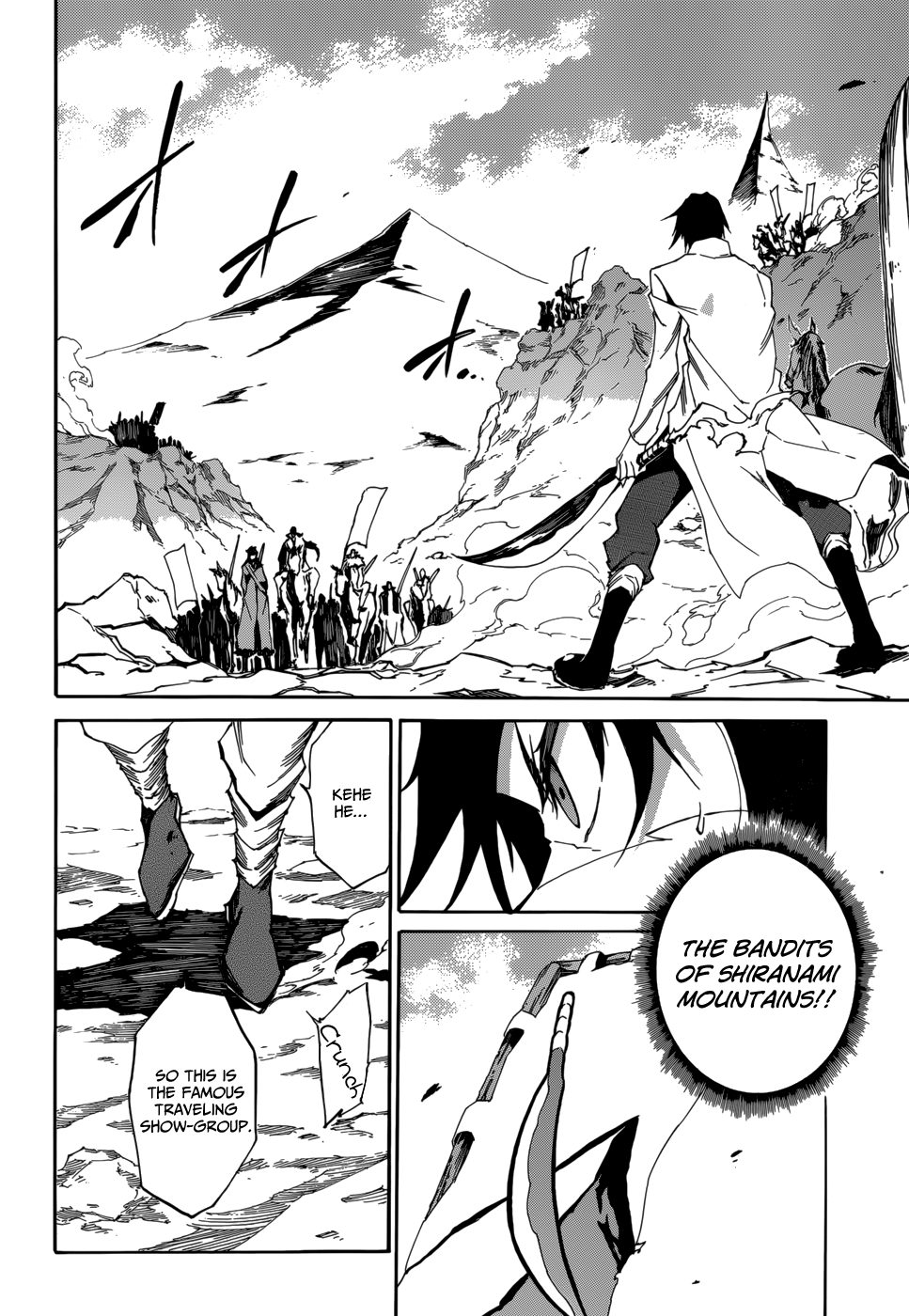 Akame ga KILL! Zero Two Girls 第19页