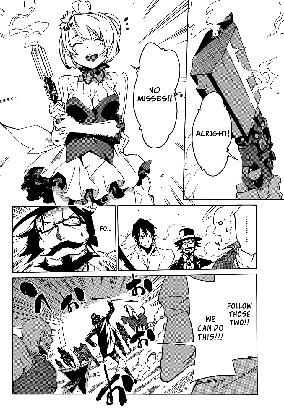Akame ga KILL! Zero Two Girls 第25页