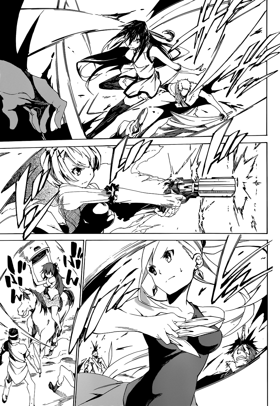 Akame ga KILL! Zero Two Girls 第26页