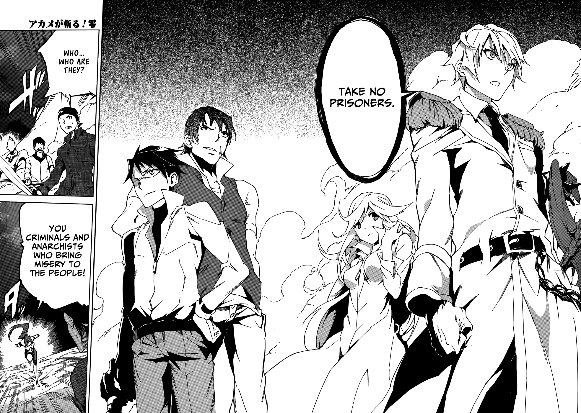 Akame ga KILL! Zero Two Girls 第42页