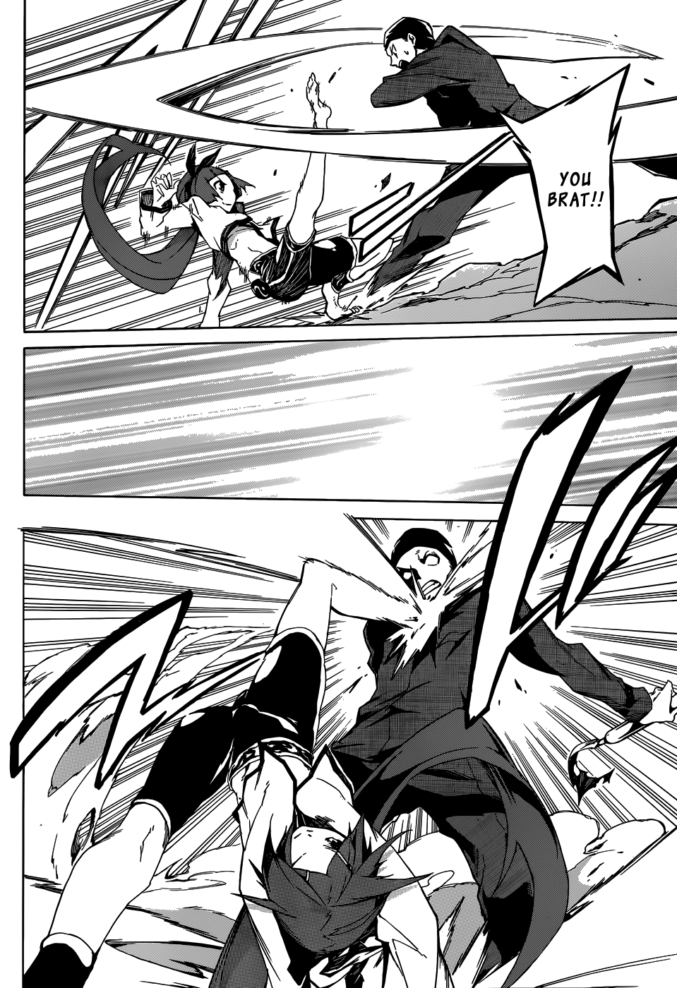 Akame ga KILL! Zero Two Girls 第43页