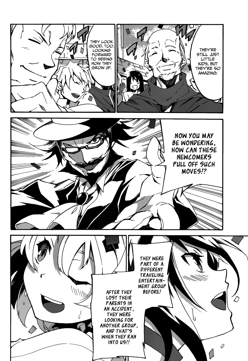 Akame ga KILL! Zero 第7页