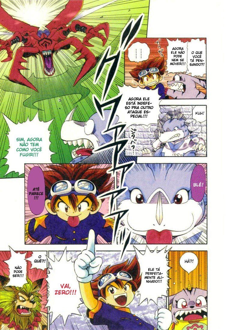 Digimon Adventure V-Tamer 01 Combinação reversa 第11页