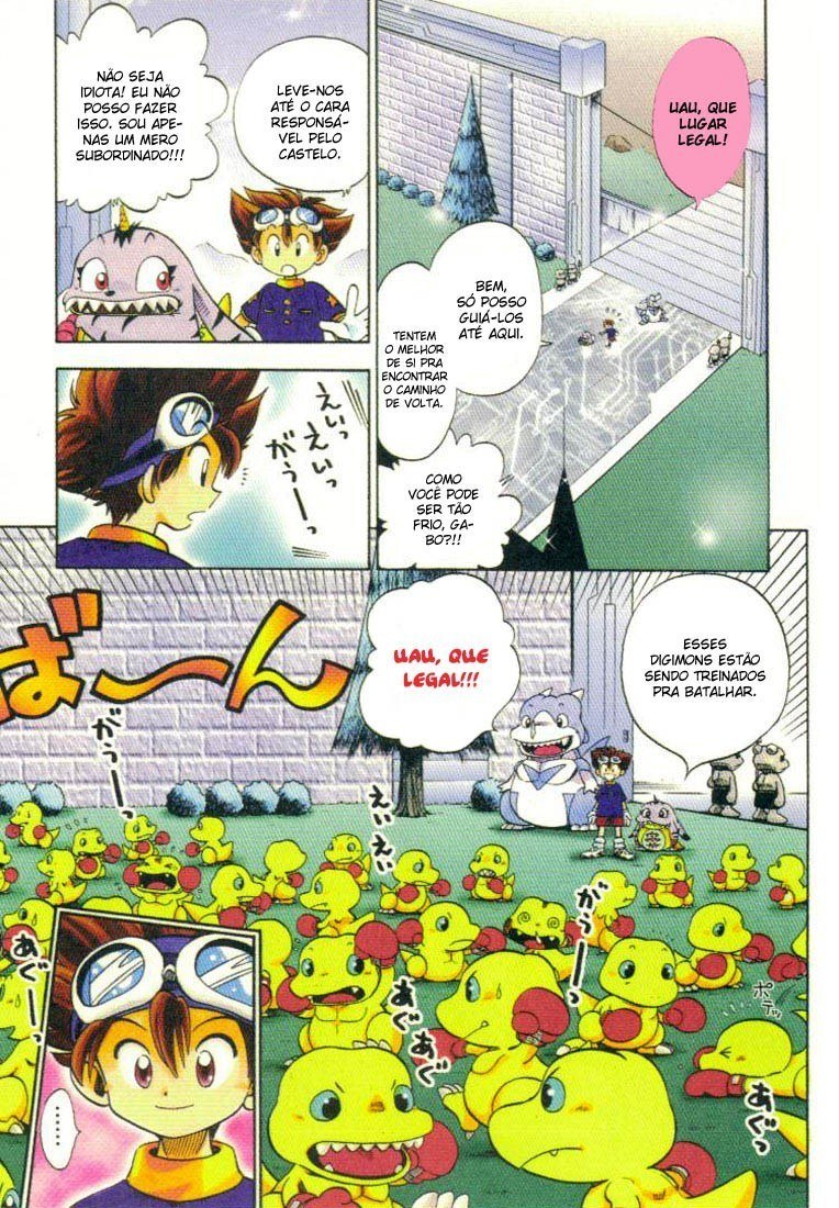Digimon Adventure V-Tamer 01 Combinação reversa 第3页