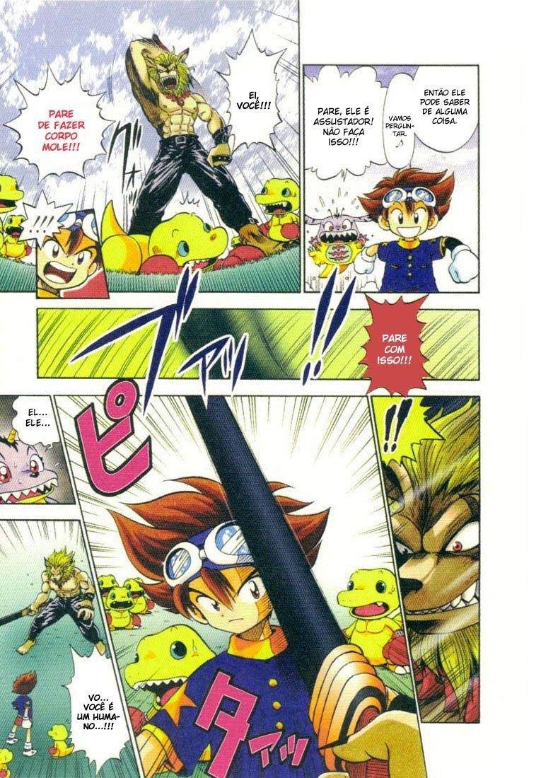 Digimon Adventure V-Tamer 01 Combinação reversa 第5页