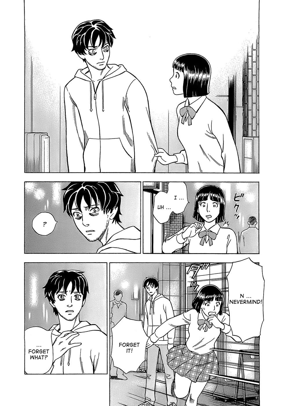 Crime and Punishment: A falsified romance Dropout and Working Girl 第4页