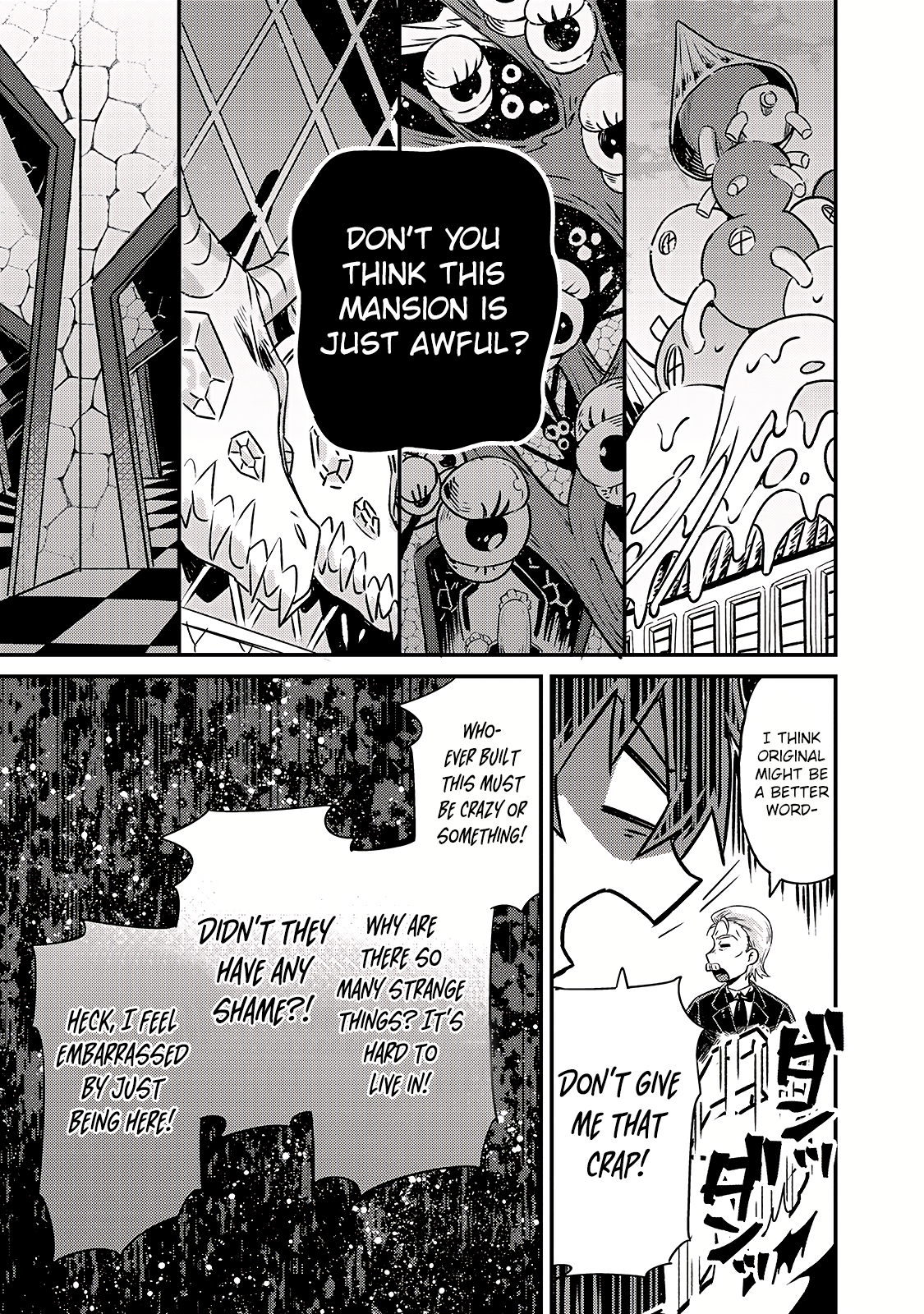 Ore wa Seikan Kokka no Akutoku Ryoshu! Vol. 1 Ch. 2 第21页