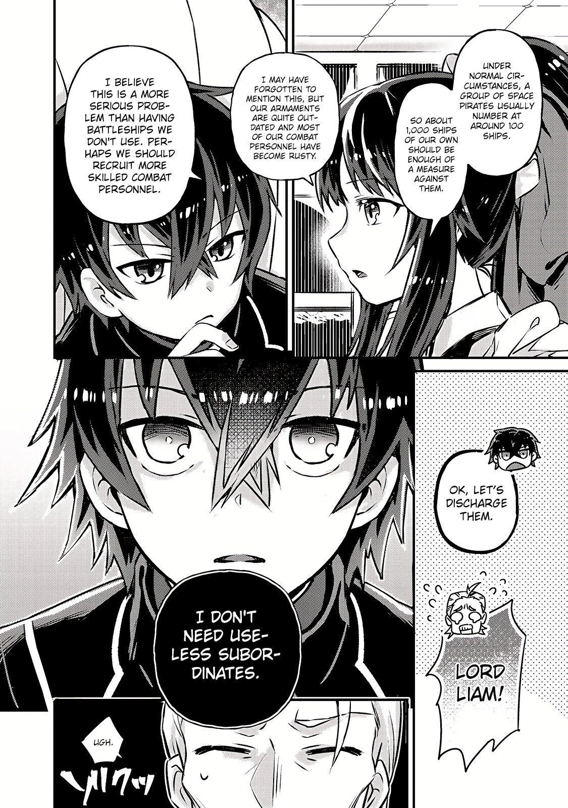 Ore wa Seikan Kokka no Akutoku Ryoshu! Vol. 1 Ch. 2 第26页