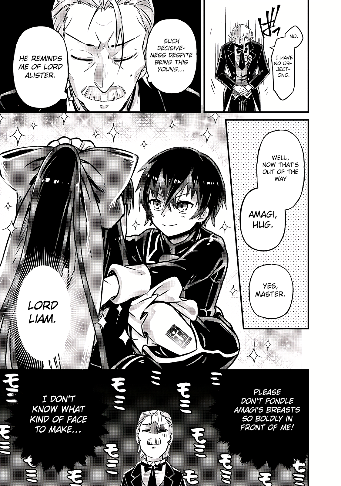 Ore wa Seikan Kokka no Akutoku Ryoshu! Vol. 1 Ch. 2 第29页