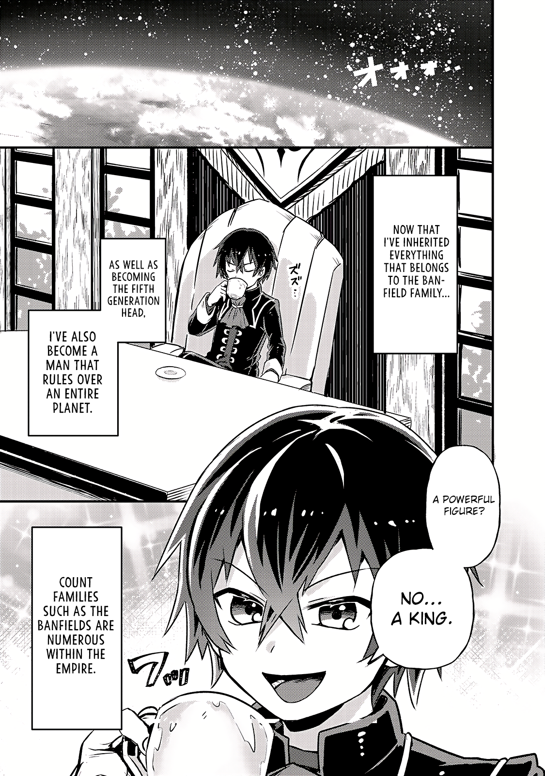 Ore wa Seikan Kokka no Akutoku Ryoshu! Vol. 1 Ch. 2 第5页