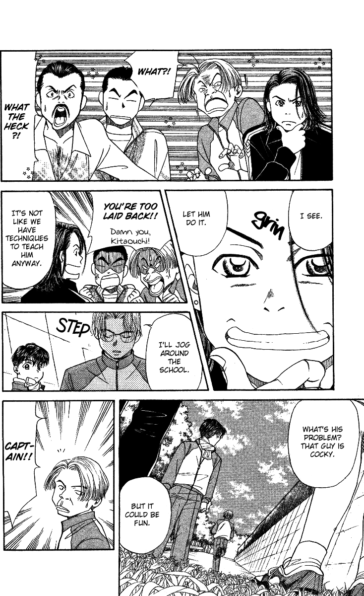 Shanimuni Go Where is she now? 第2页