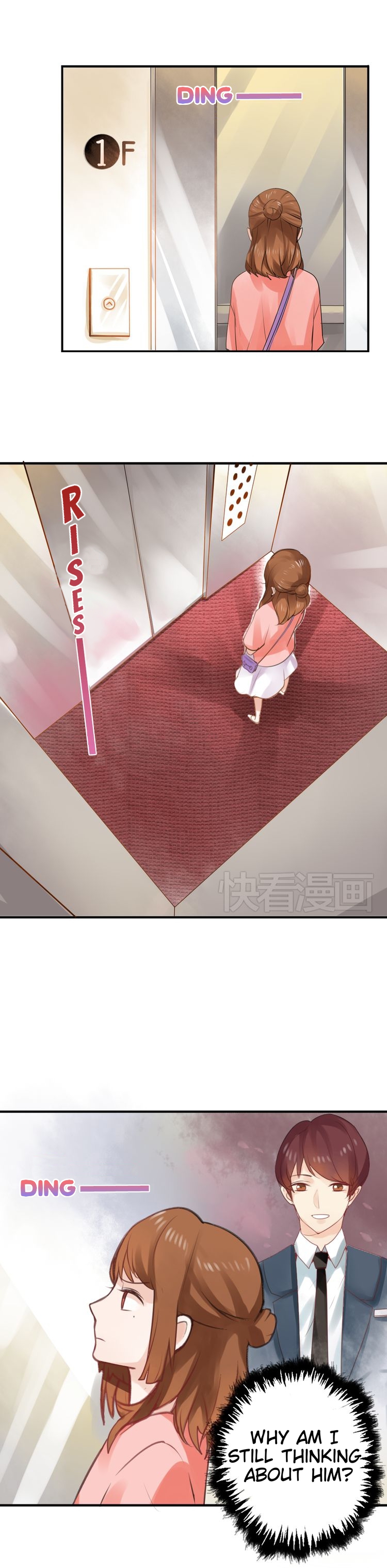 Flirt With A Prince I command you to kiss me! 第12页