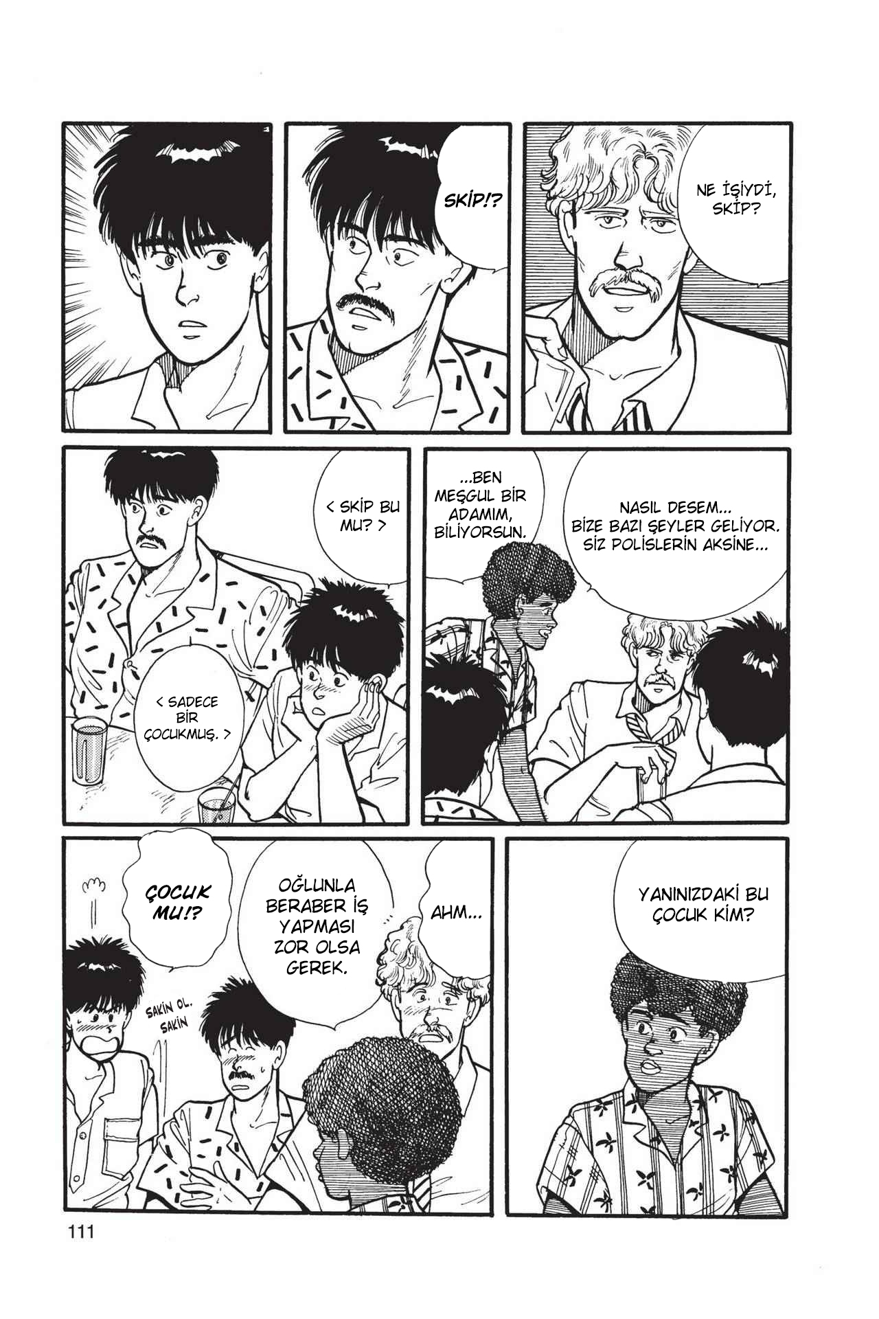 Banana Fish Vol. 1 Ch. 3 第12页