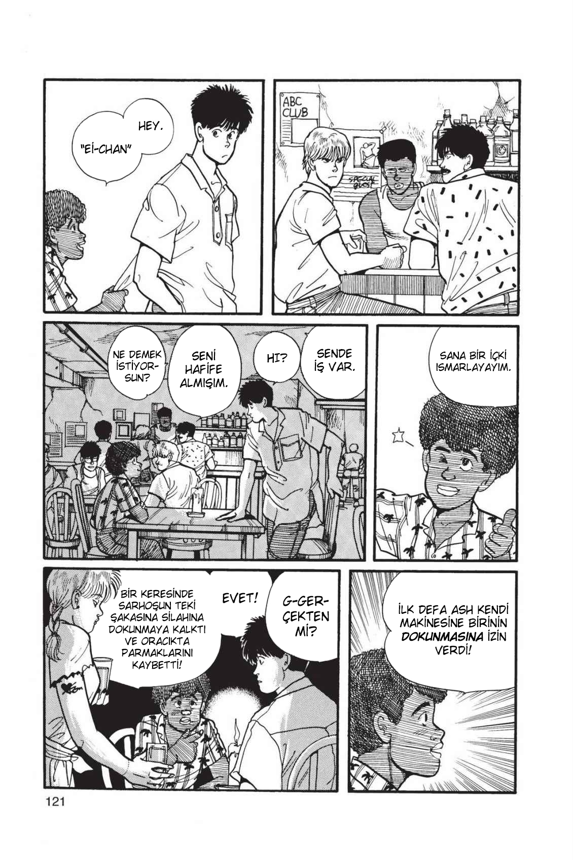 Banana Fish Vol. 1 Ch. 3 第22页