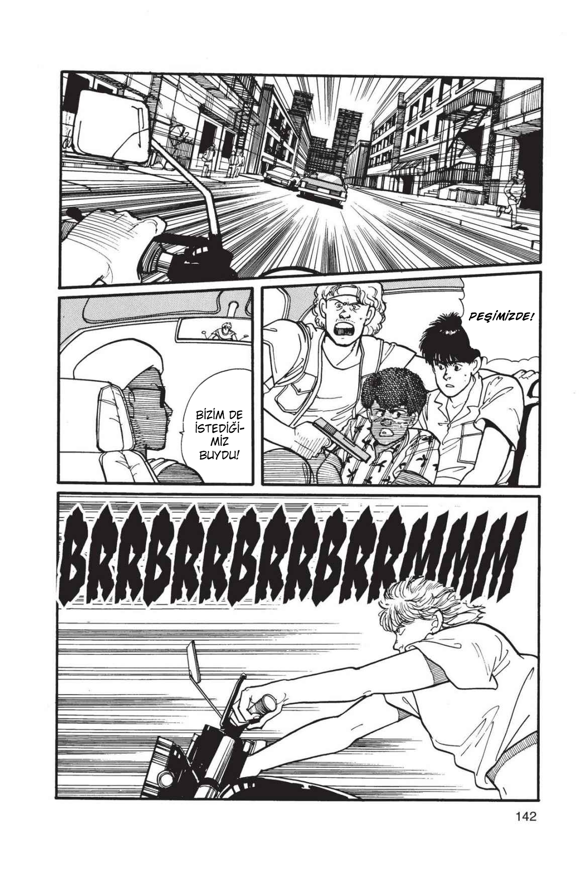 Banana Fish Vol. 1 Ch. 3 第43页