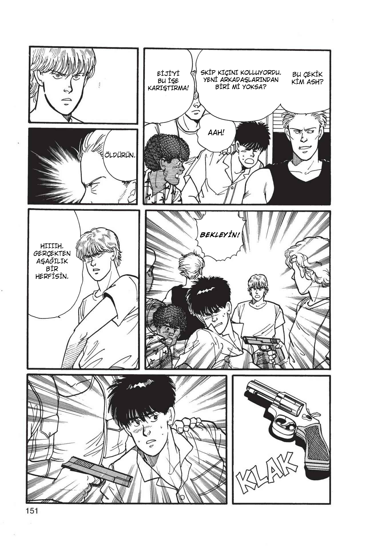 Banana Fish Vol. 1 Ch. 3 第52页