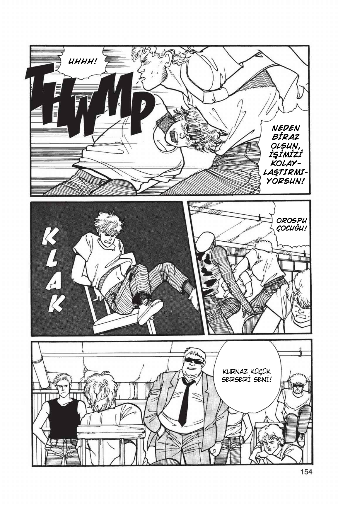 Banana Fish Vol. 1 Ch. 3 第55页